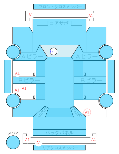 Body condition diagram (damage marks, Japanese labels)