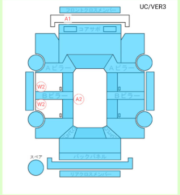 Body condition diagram (damage marks, Japanese labels)
