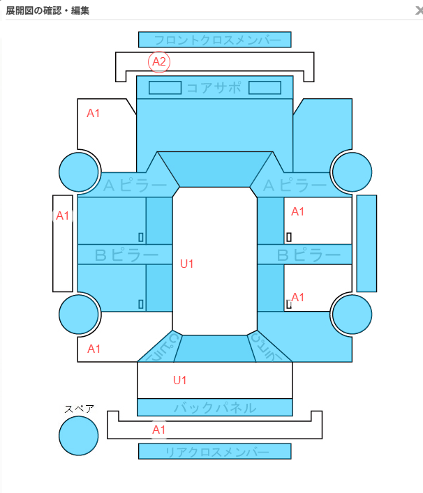 Body condition diagram (damage marks, Japanese labels)