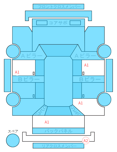 Body condition diagram (damage marks, Japanese labels)