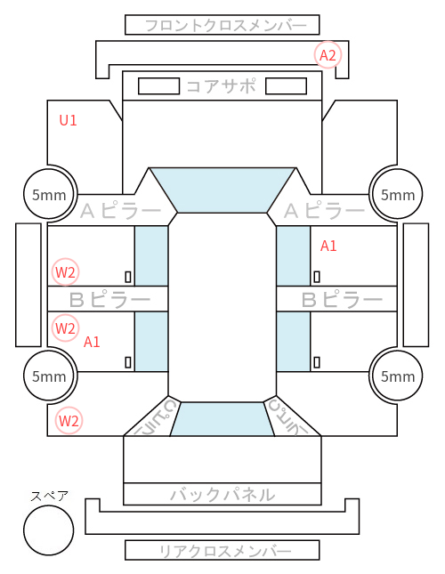 Body condition diagram (damage marks, Japanese labels)