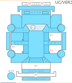 Body condition diagram (damage marks, Japanese labels)