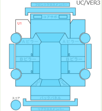 Body condition diagram (damage marks, Japanese labels)