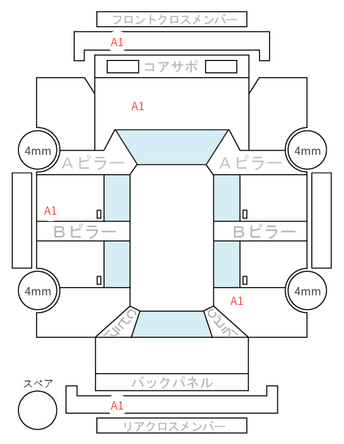 Body condition diagram (damage marks, Japanese labels)