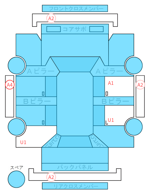 Body condition diagram (damage marks, Japanese labels)