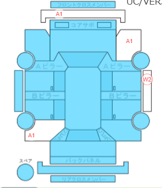 Body condition diagram (damage marks, Japanese labels)