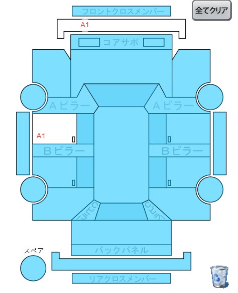 Body condition diagram (damage marks, Japanese labels)