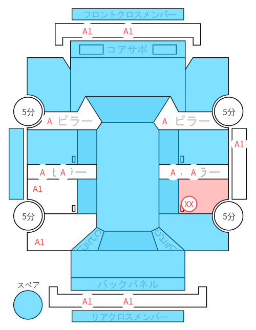 Body condition diagram (damage marks, Japanese labels)