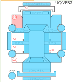 Body condition diagram (damage marks, Japanese labels)