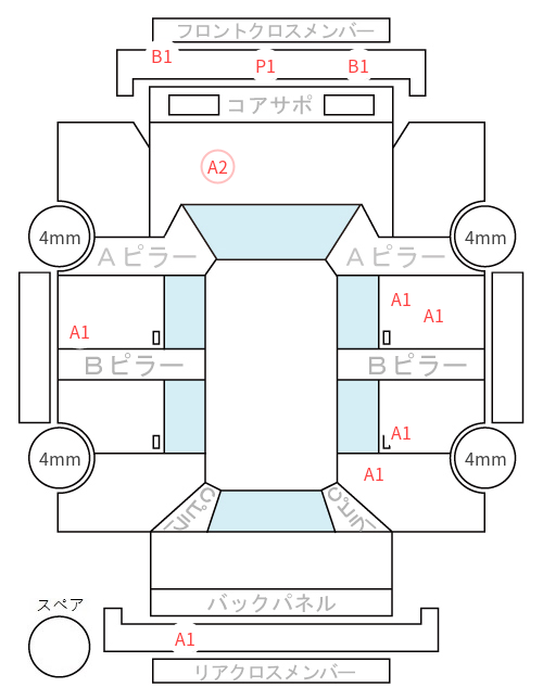 Body condition diagram (damage marks, Japanese labels)