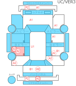 Body condition diagram (damage marks, Japanese labels)
