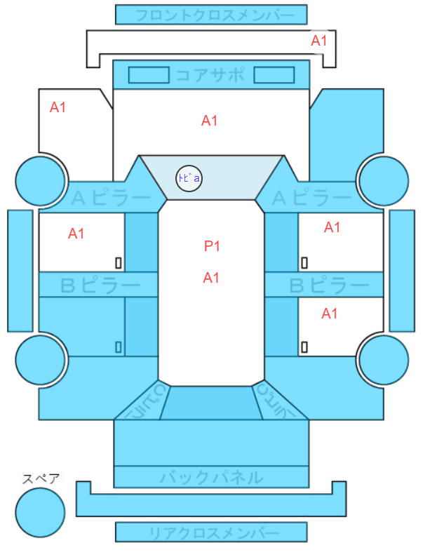 Body condition diagram (damage marks, Japanese labels)