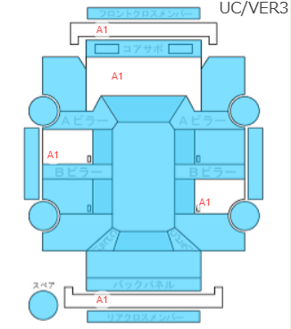 Body condition diagram (damage marks, Japanese labels)