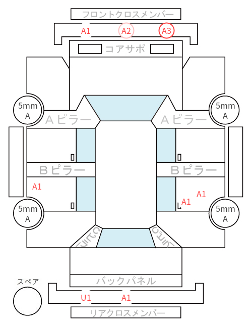Body condition diagram (damage marks, Japanese labels)