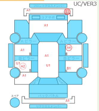 Body condition diagram (damage marks, Japanese labels)