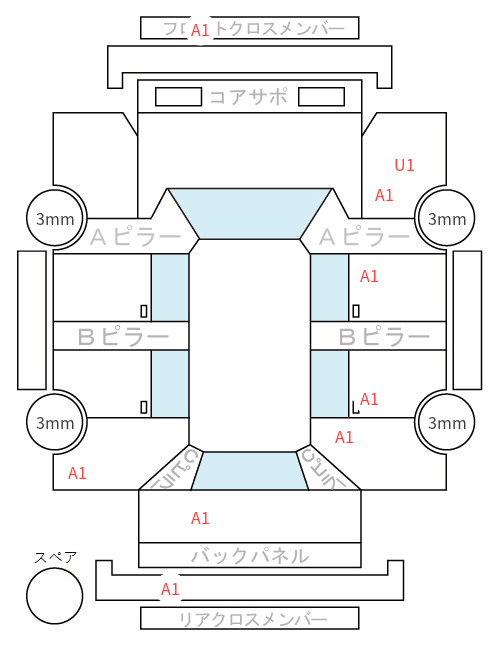 Body condition diagram (damage marks, Japanese labels)