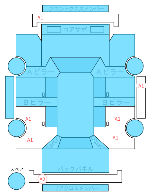 Body condition diagram (damage marks, Japanese labels)