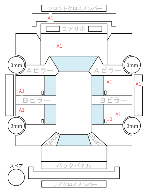 Body condition diagram (damage marks, Japanese labels)