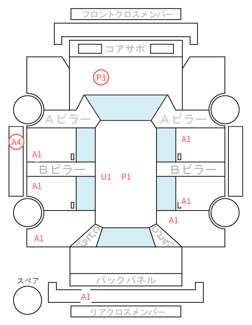 Body condition diagram (damage marks, Japanese labels)