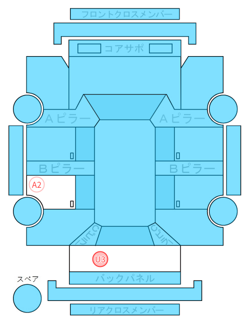 Body condition diagram (damage marks, Japanese labels)
