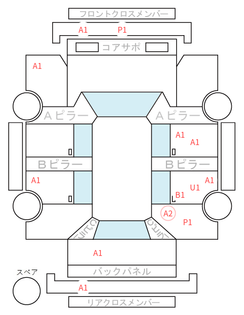 Body condition diagram (damage marks, Japanese labels)