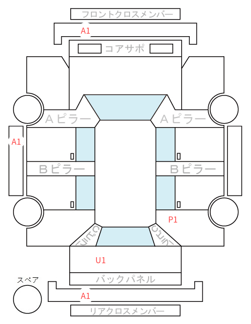 Body condition diagram (damage marks, Japanese labels)