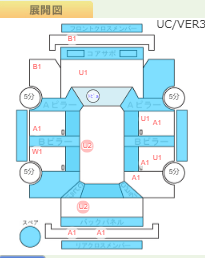 Body condition diagram (damage marks, Japanese labels)