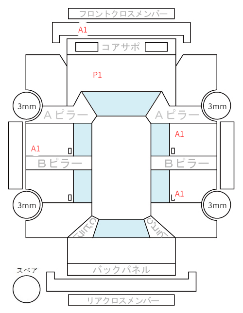 Body condition diagram (damage marks, Japanese labels)