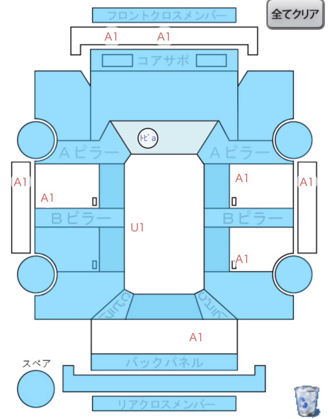 Body condition diagram (damage marks, Japanese labels)