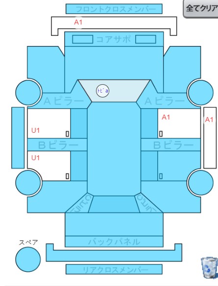 Body condition diagram (damage marks, Japanese labels)