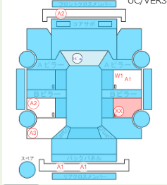 Body condition diagram (damage marks, Japanese labels)