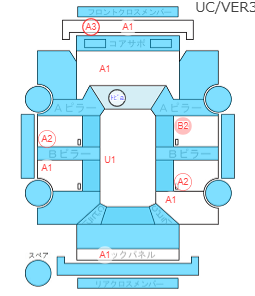 Body condition diagram (damage marks, Japanese labels)