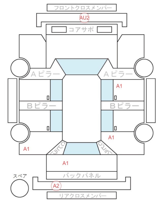 Body condition diagram (damage marks, Japanese labels)