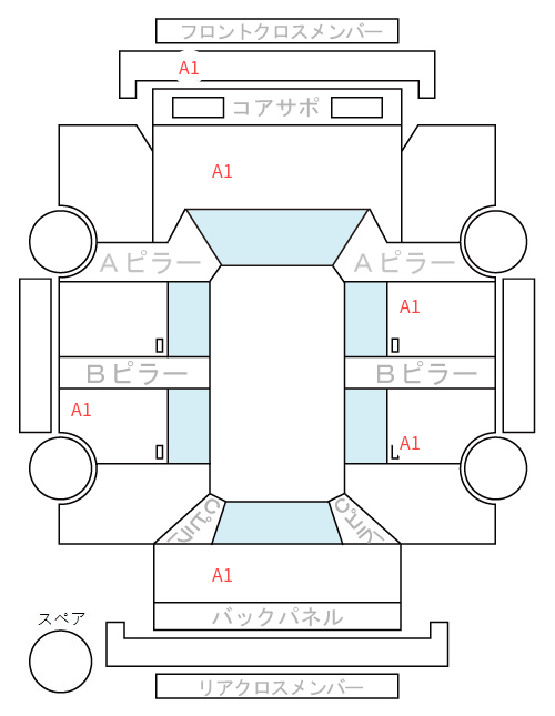 Body condition diagram (damage marks, Japanese labels)