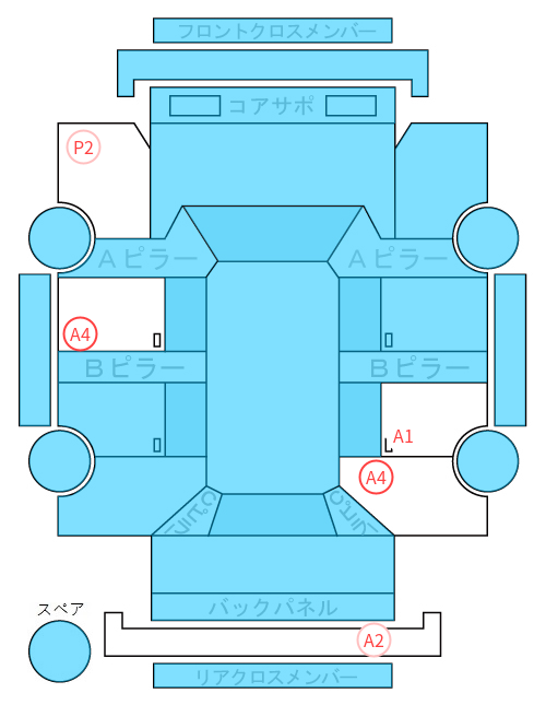 Body condition diagram (damage marks, Japanese labels)