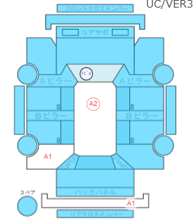 Body condition diagram (damage marks, Japanese labels)