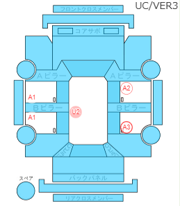Body condition diagram (damage marks, Japanese labels)