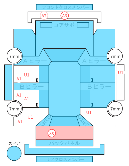 Body condition diagram (damage marks, Japanese labels)