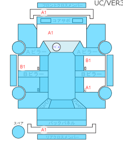 Body condition diagram (damage marks, Japanese labels)