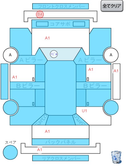 Body condition diagram (damage marks, Japanese labels)