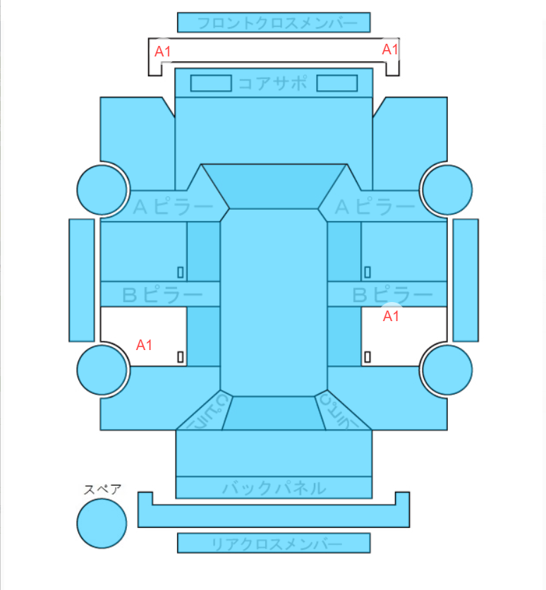 Body condition diagram (damage marks, Japanese labels)