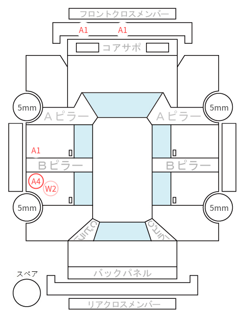 Body condition diagram (damage marks, Japanese labels)