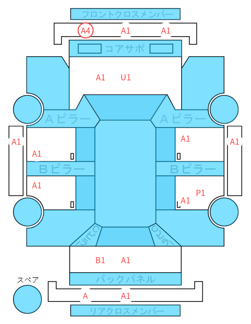 Body condition diagram (damage marks, Japanese labels)