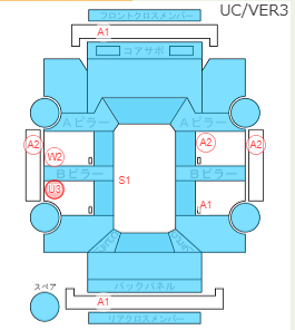 Body condition diagram (damage marks, Japanese labels)