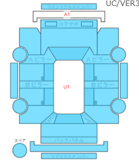 Body condition diagram (damage marks, Japanese labels)