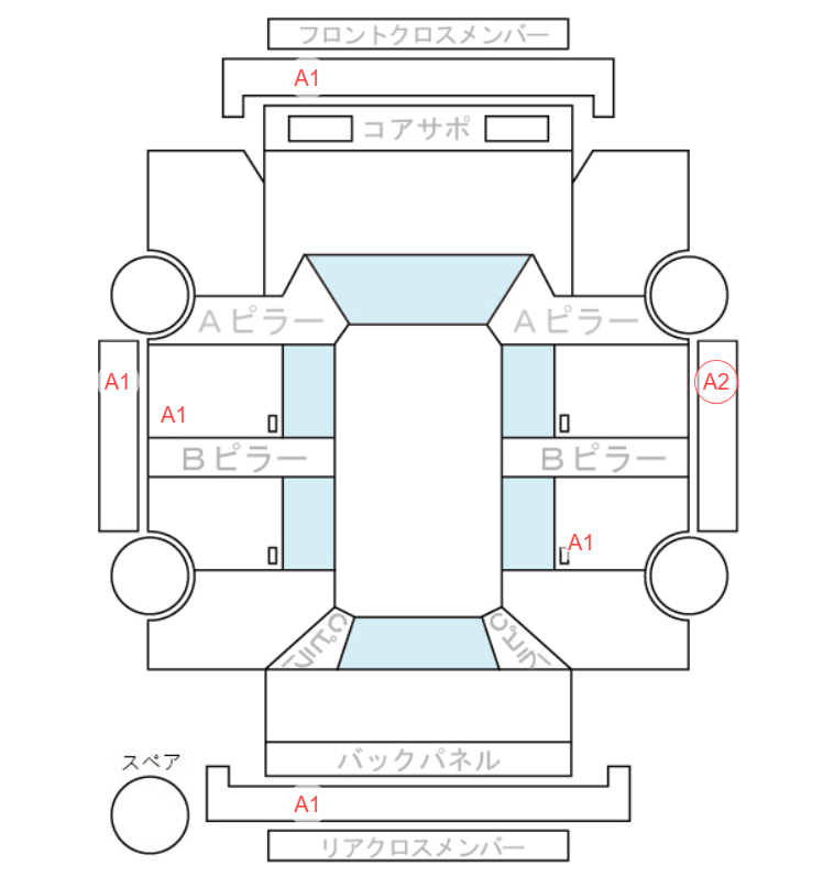 Body condition diagram (damage marks, Japanese labels)