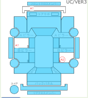Body condition diagram (damage marks, Japanese labels)