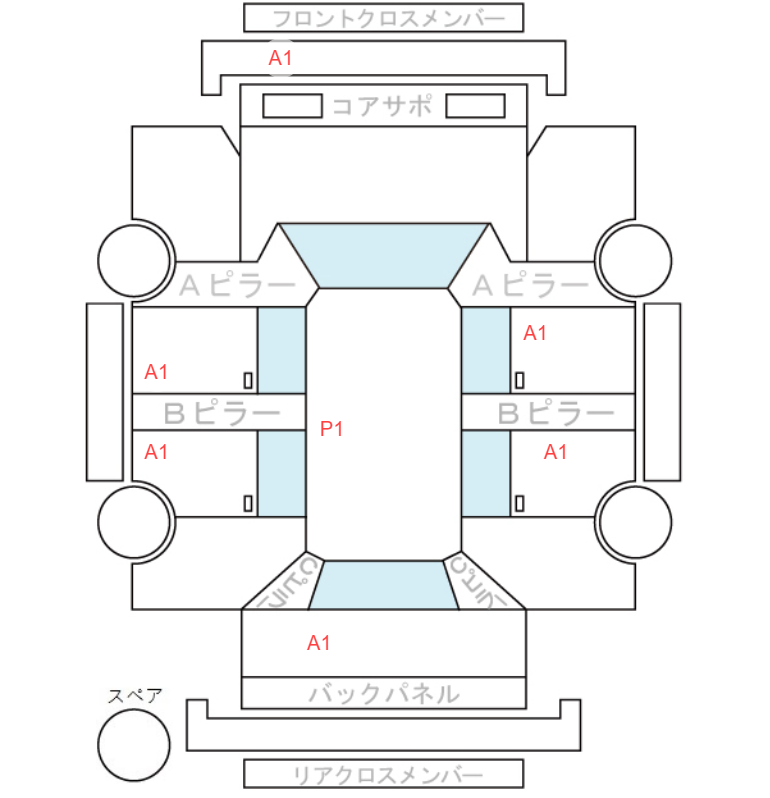 Body condition diagram (damage marks, Japanese labels)