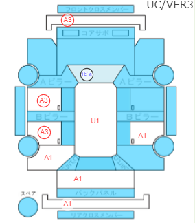 Body condition diagram (damage marks, Japanese labels)