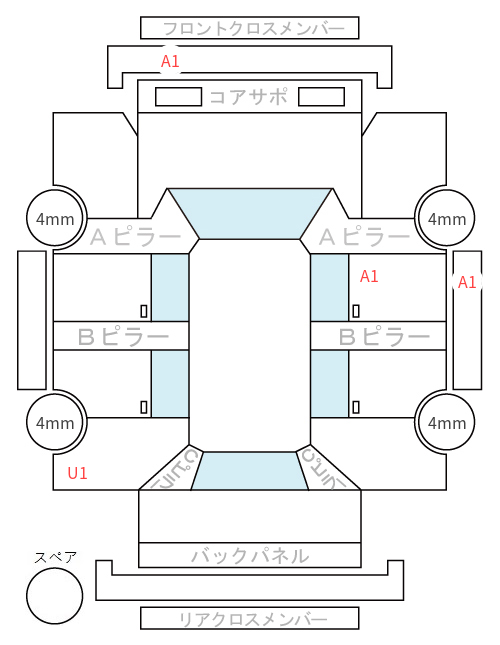 Body condition diagram (damage marks, Japanese labels)